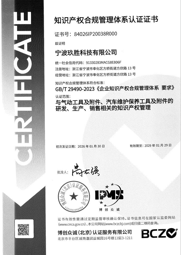 d26b2ae2aad69b91e906864771ff5060.jpg